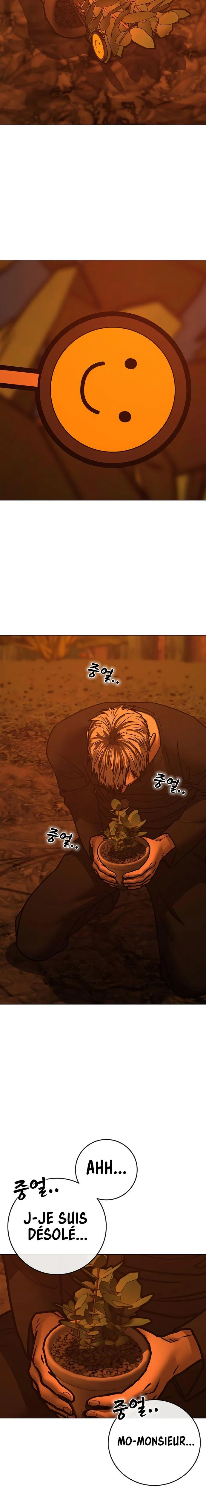 Read Reality Quest Manga Online