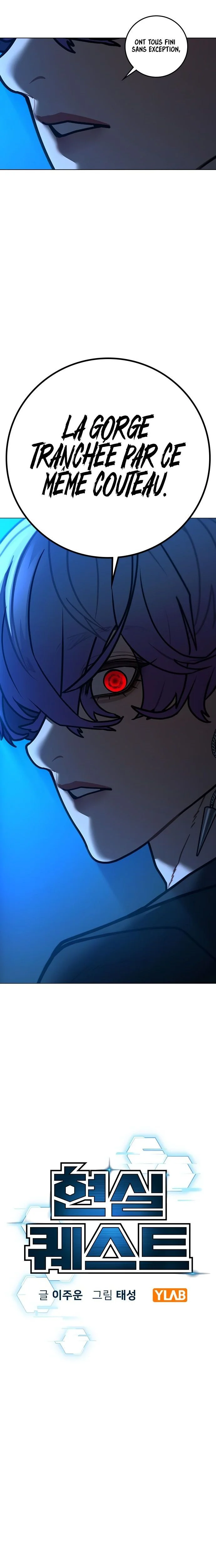 Read Reality Quest Manga Online