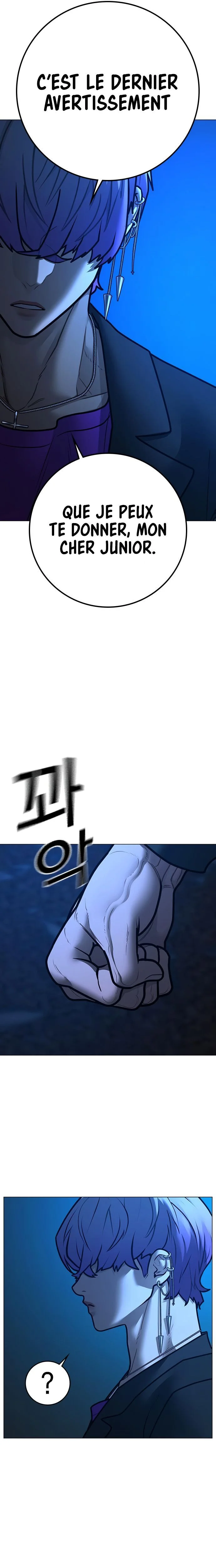 Read Reality Quest Manga Online