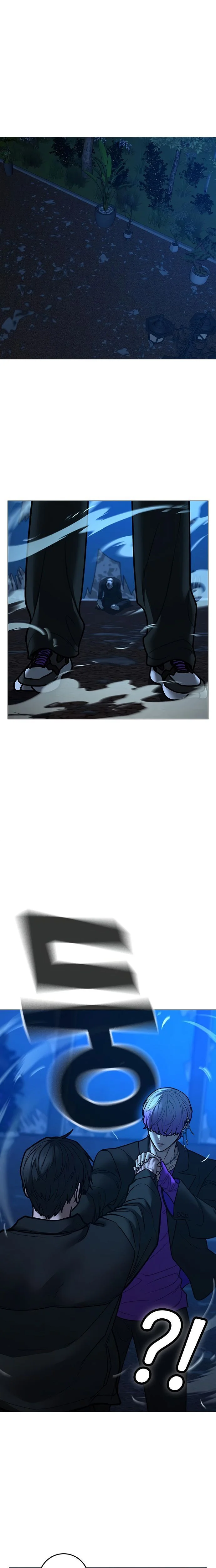 Read Reality Quest Manga Online