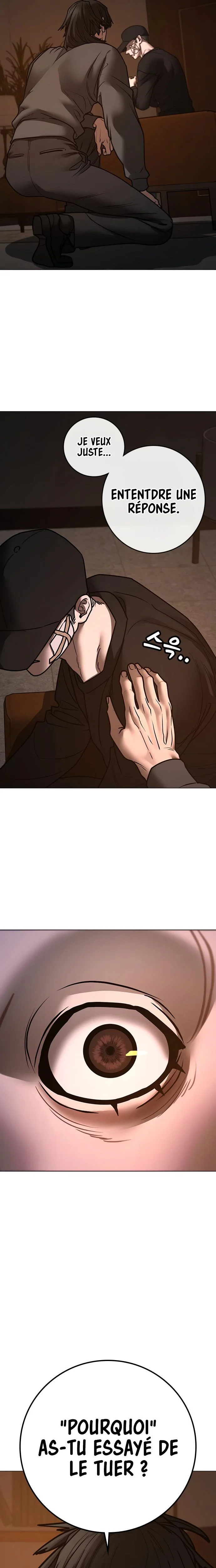 Read Reality Quest Manga Online