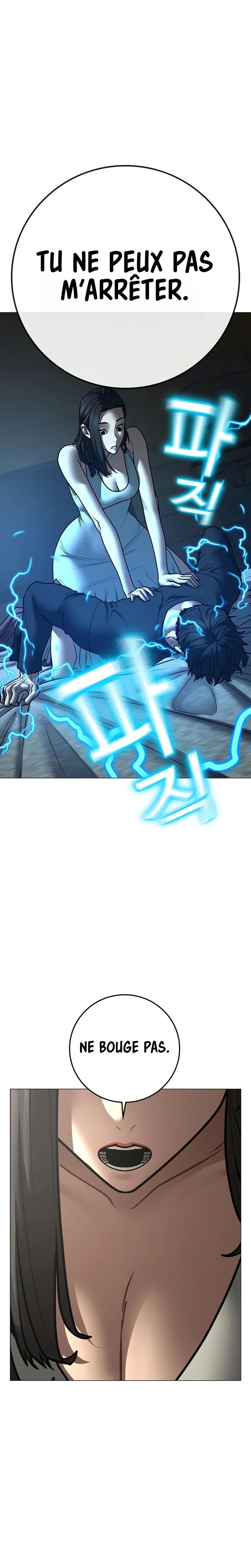 Read Reality Quest Manga Online