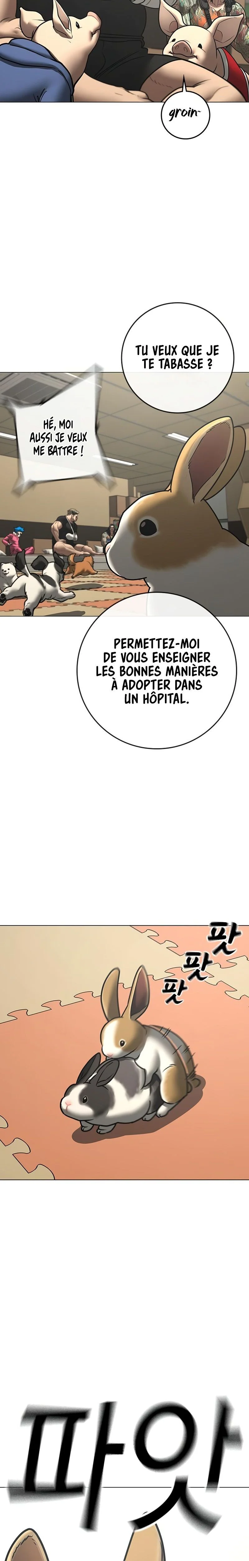 Read Reality Quest Manga Online