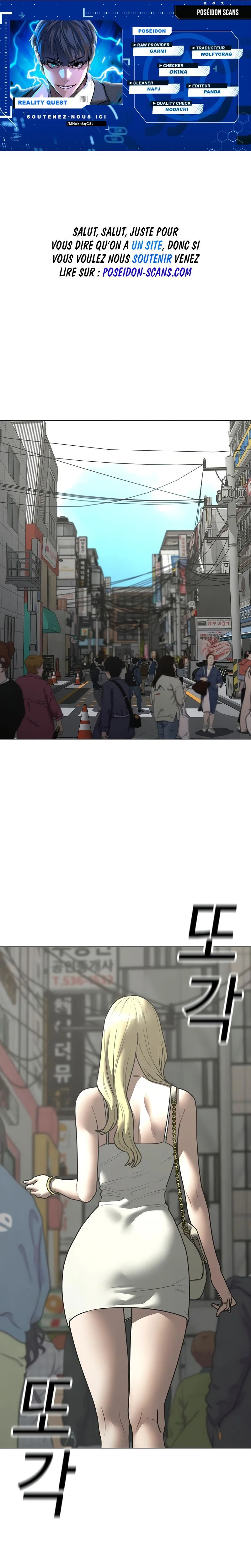 Read Reality Quest Manga Online