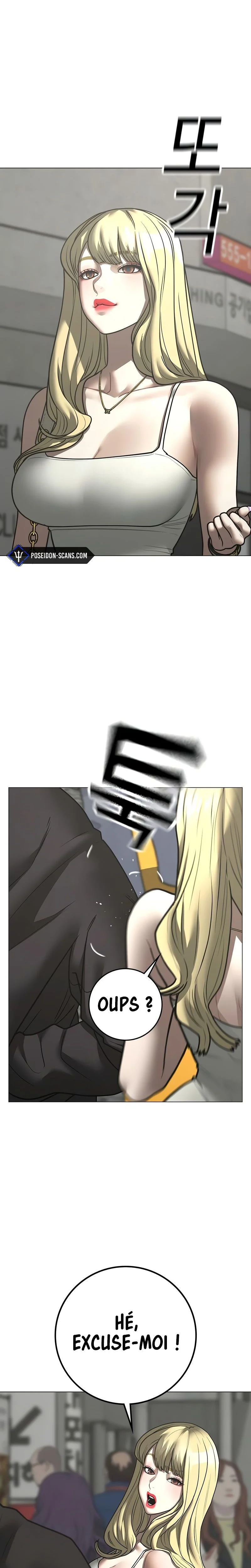 Read Reality Quest Manga Online