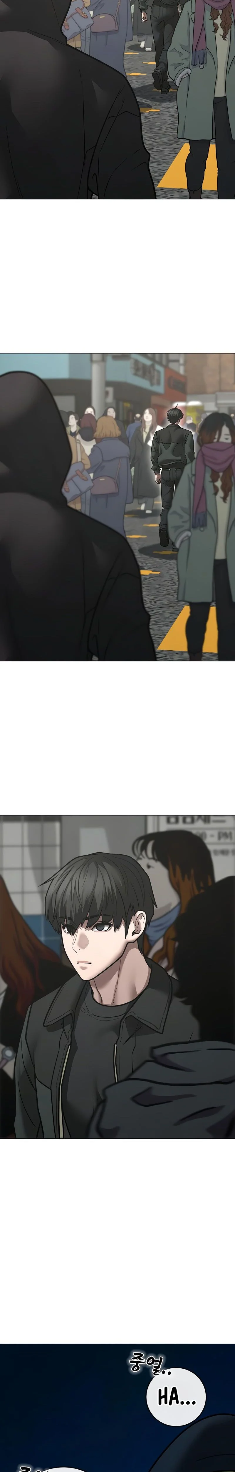 Read Reality Quest Manga Online