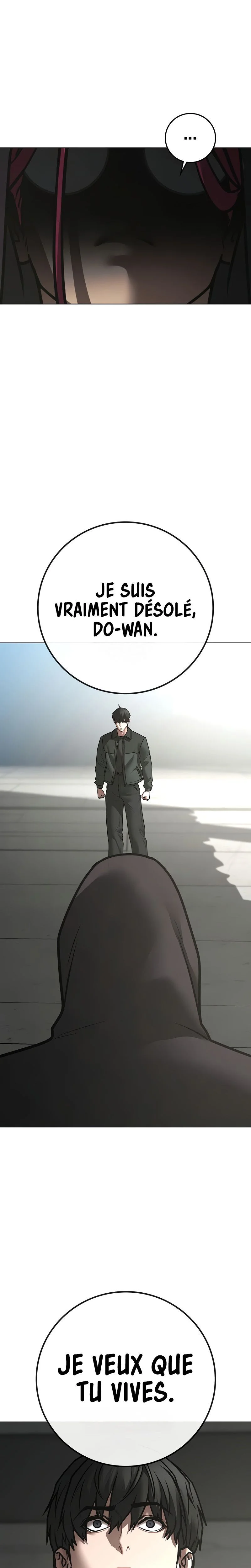 Read Reality Quest Manga Online