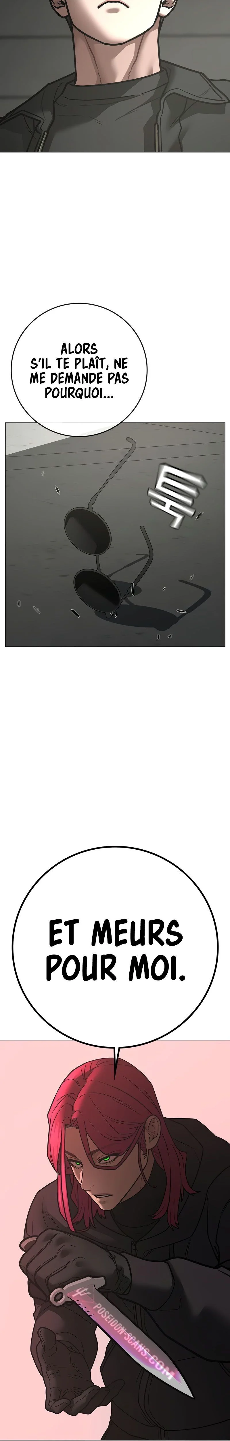 Read Reality Quest Manga Online