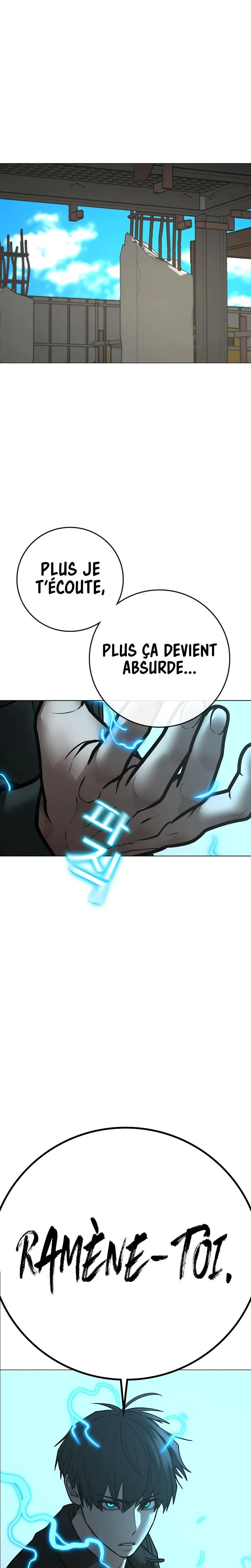 Read Reality Quest Manga Online