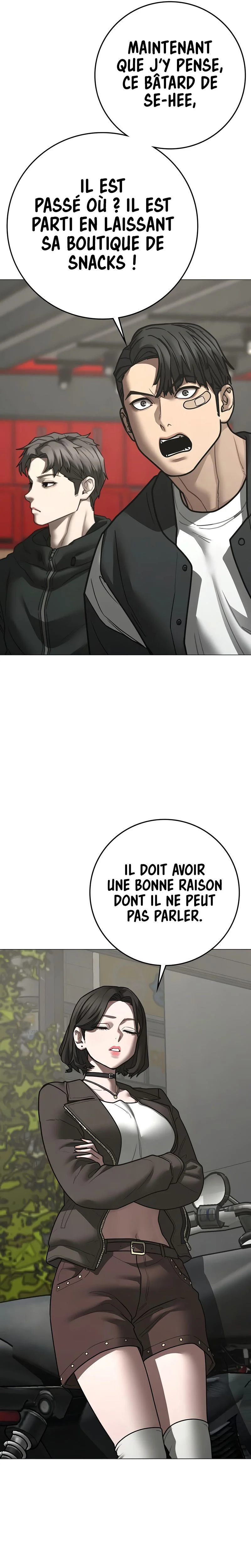 Read Reality Quest Manga Online