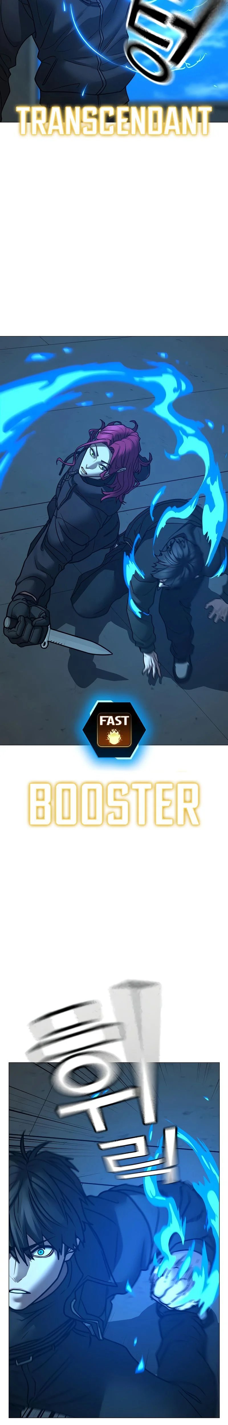 Read Reality Quest Manga Online