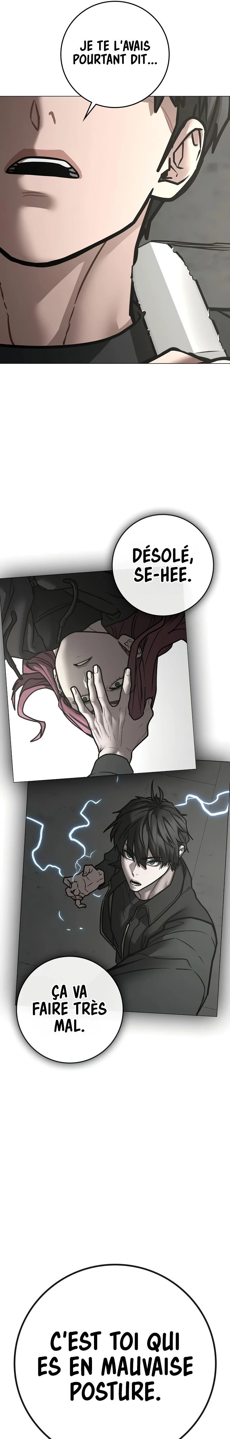 Read Reality Quest Manga Online