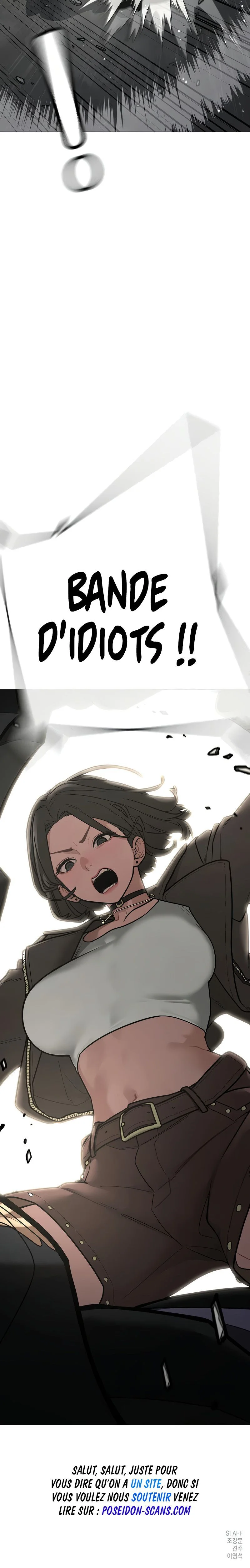 Read Reality Quest Manga Online