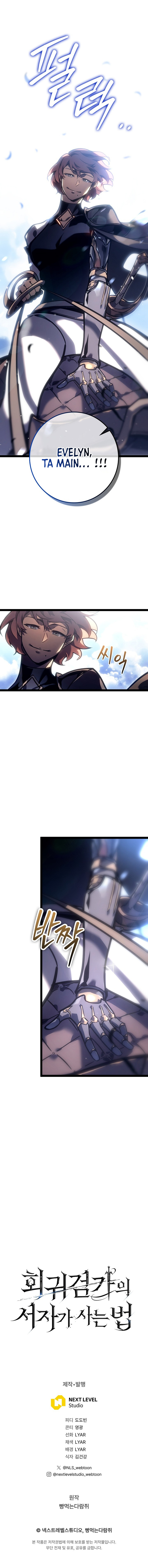 Read Regressing as the Reincarnated Bastard of the Sword Clan Manga Online