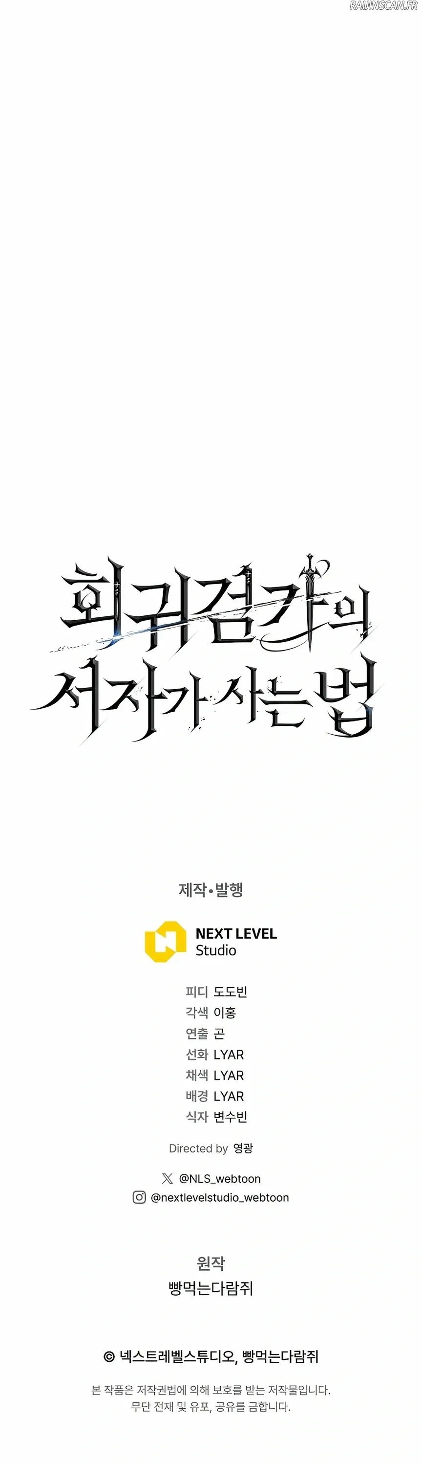 Read Regressing as the Reincarnated Bastard of the Sword Clan Manga Online