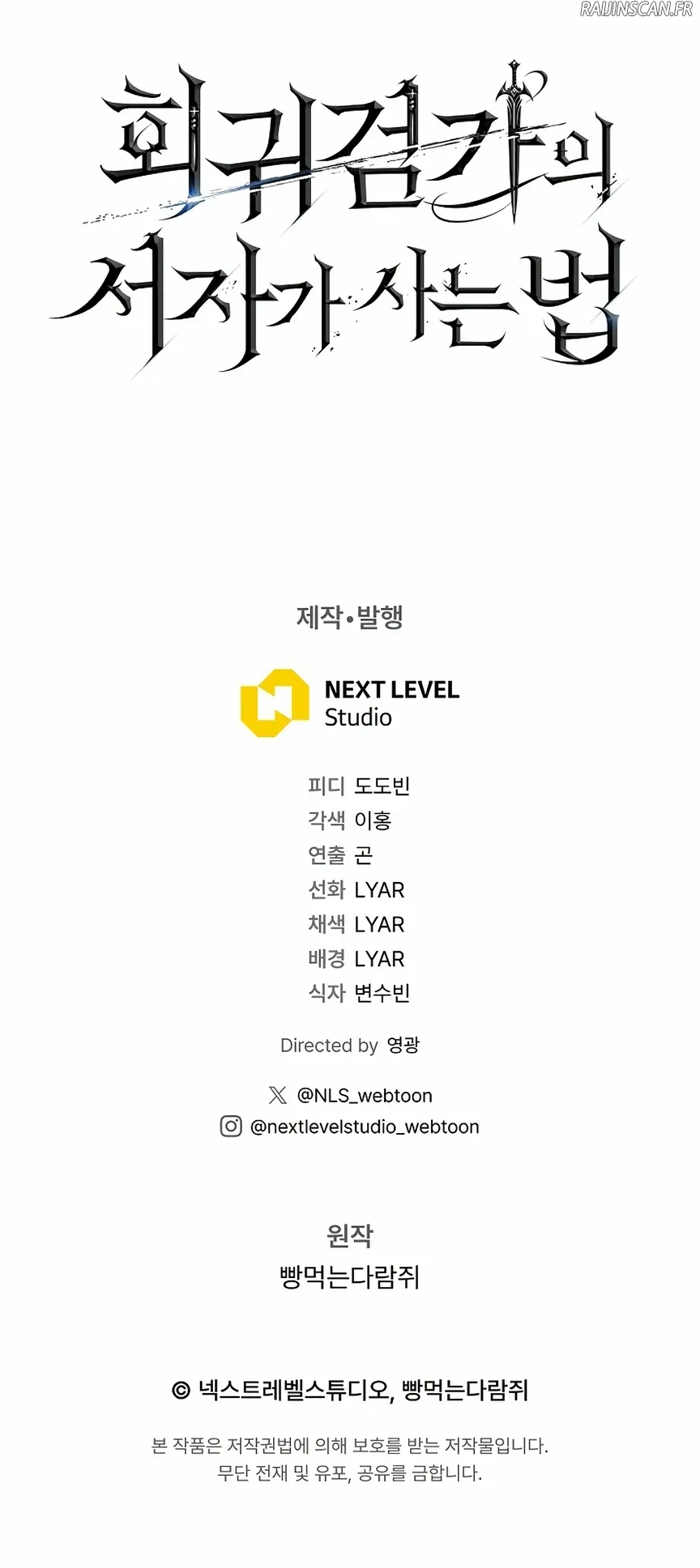 Read Regressing as the Reincarnated Bastard of the Sword Clan Manga Online