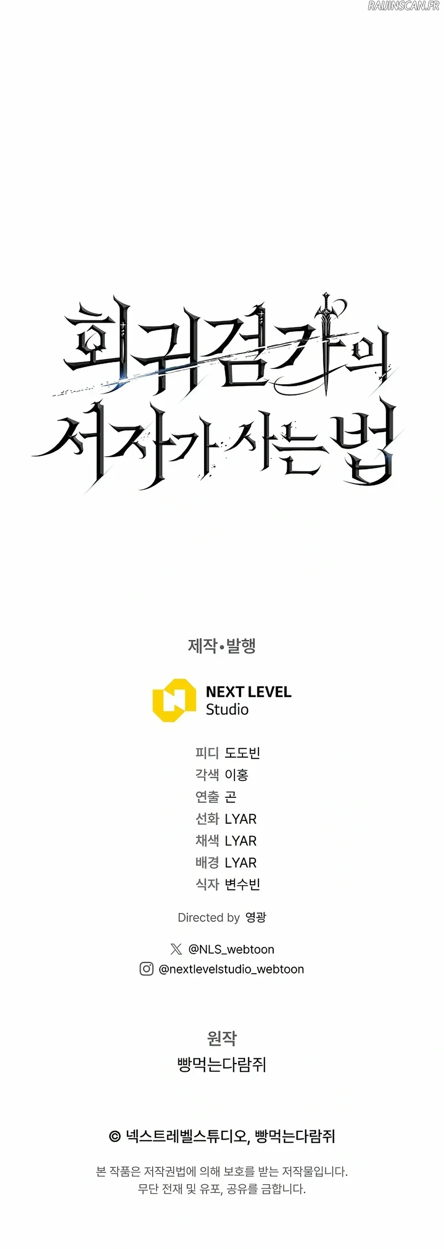 Read Regressing as the Reincarnated Bastard of the Sword Clan Manga Online