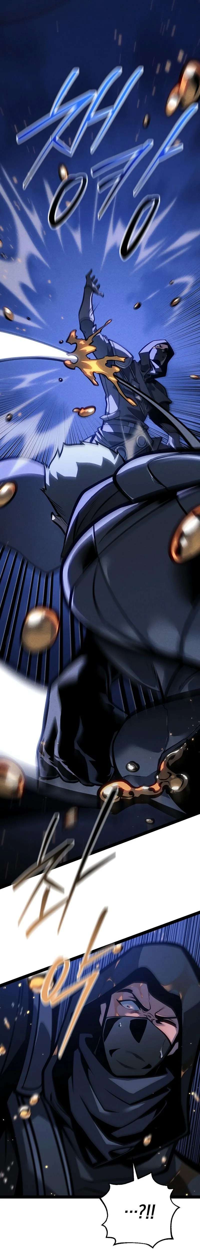 Read Regressing as the Reincarnated Bastard of the Sword Clan Manga Online