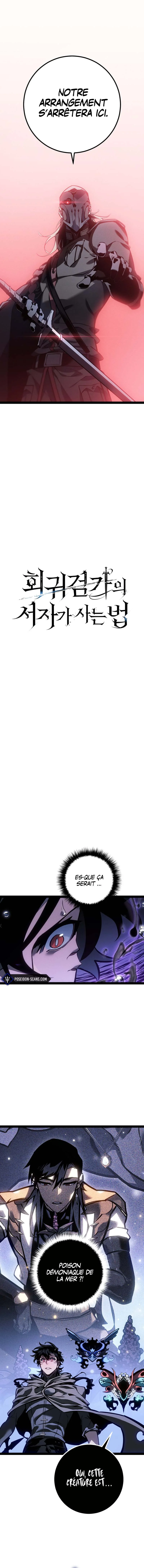 Read Regressing as the Reincarnated Bastard of the Sword Clan Manga Online