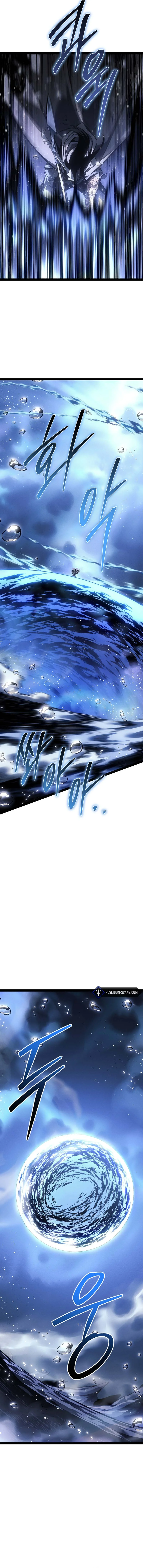 Read Regressing as the Reincarnated Bastard of the Sword Clan Manga Online