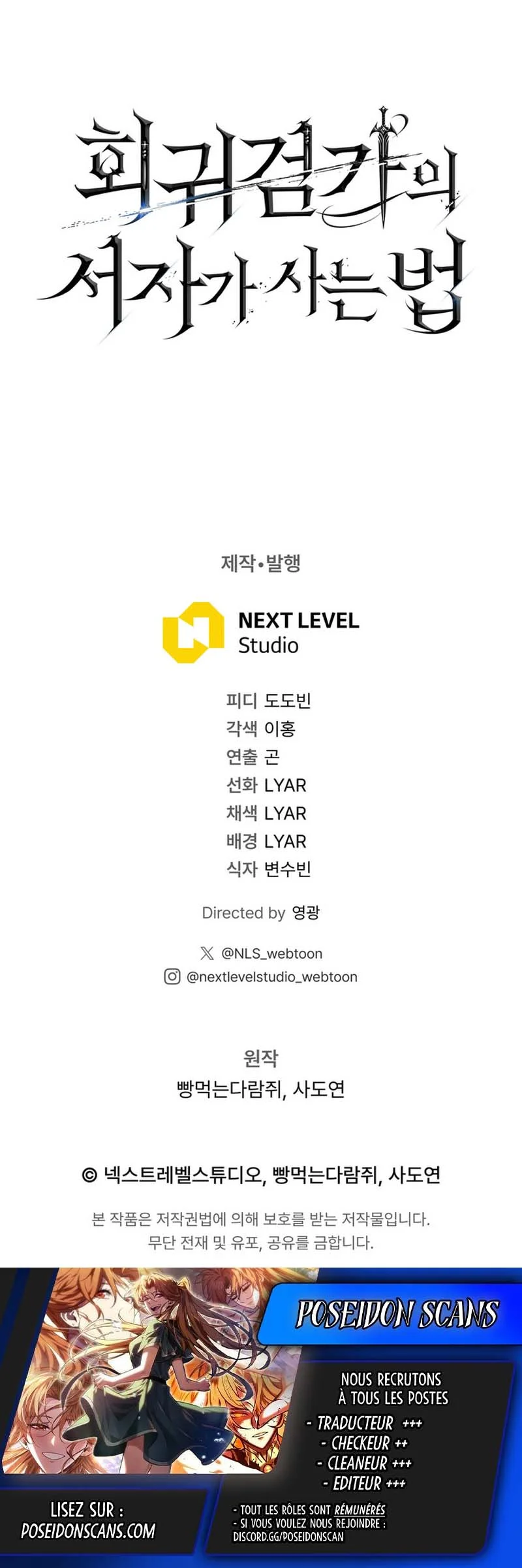 Read Regressing as the Reincarnated Bastard of the Sword Clan Manga Online