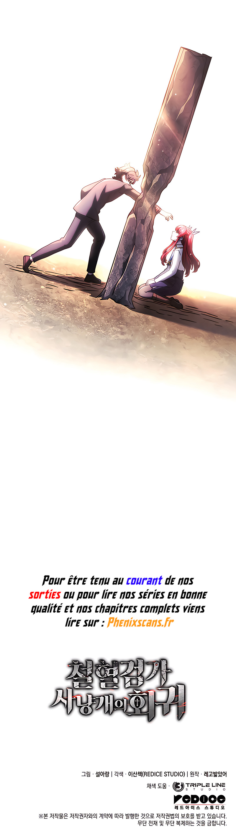 Read Return Of the Iron-Blooded Hound Manga Online