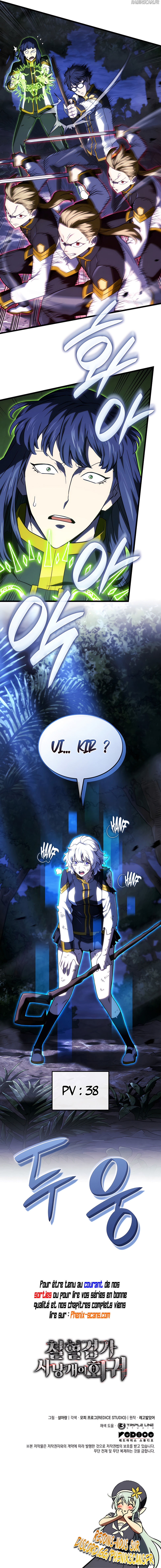 Read Return Of the Iron-Blooded Hound Manga Online