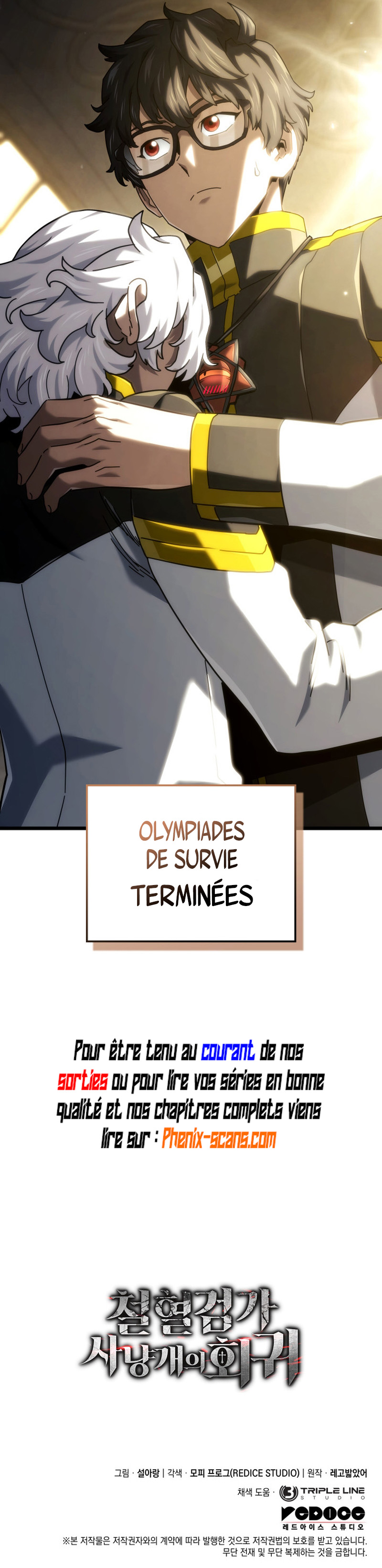 Read Return Of the Iron-Blooded Hound Manga Online