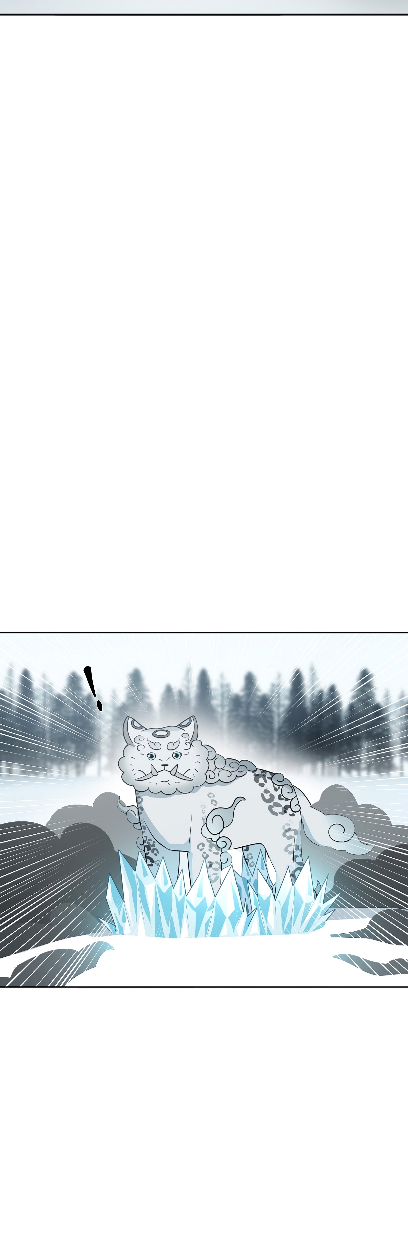 Read Soul Path Manga Online