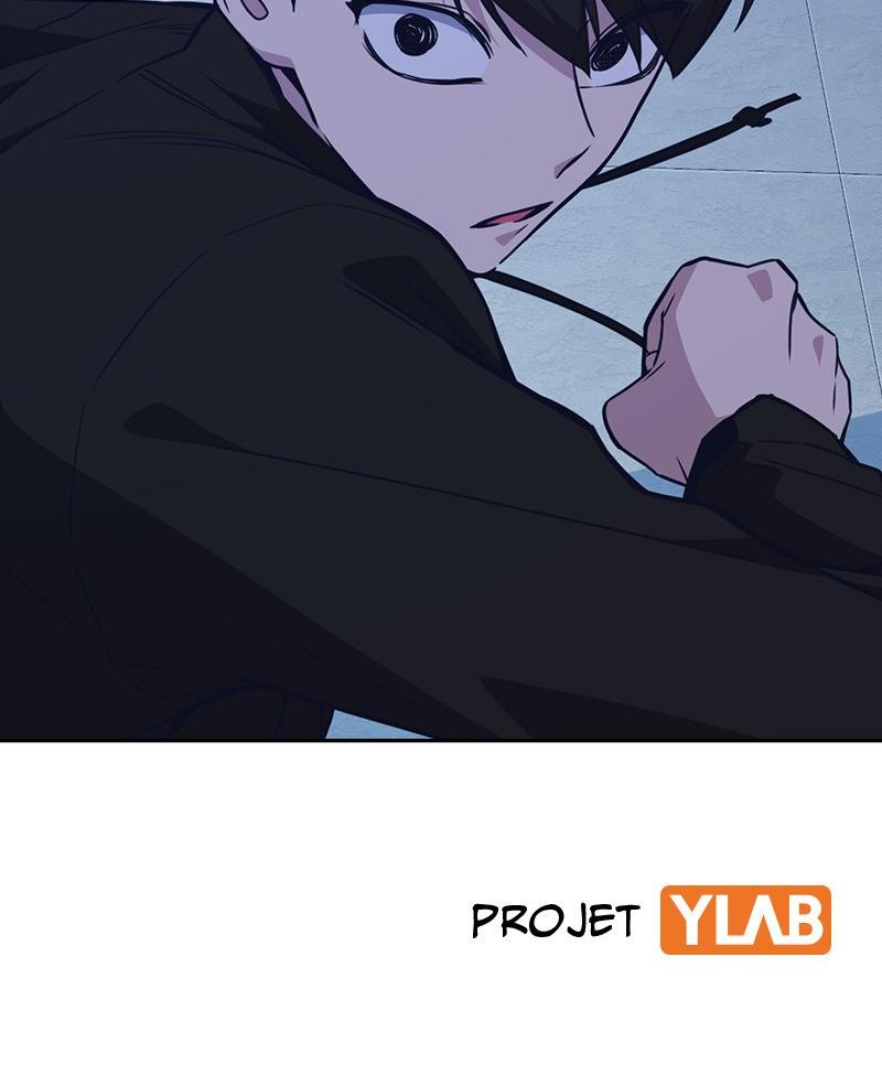 Read Study Group Manga Online