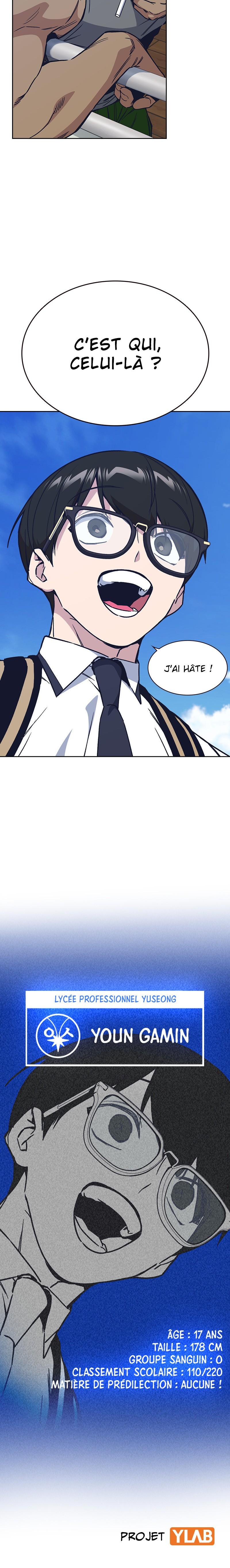 Read Study Group Manga Online