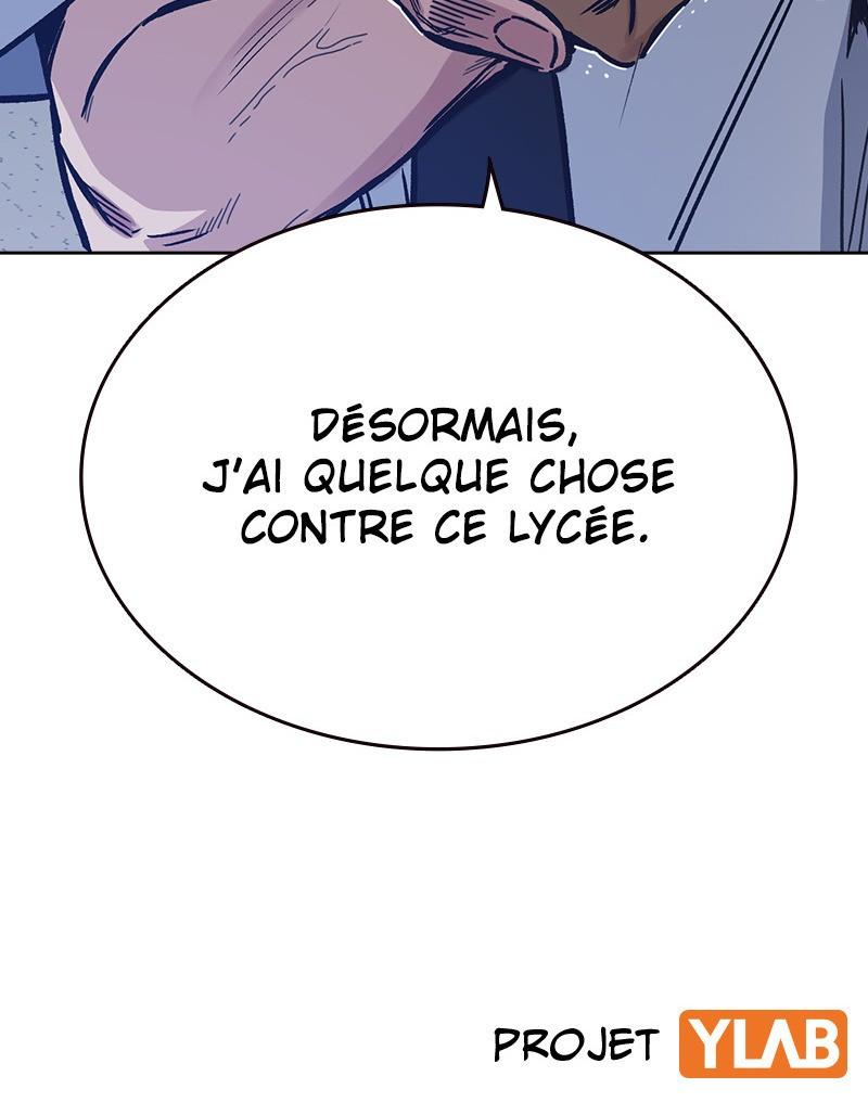 Read Study Group Manga Online