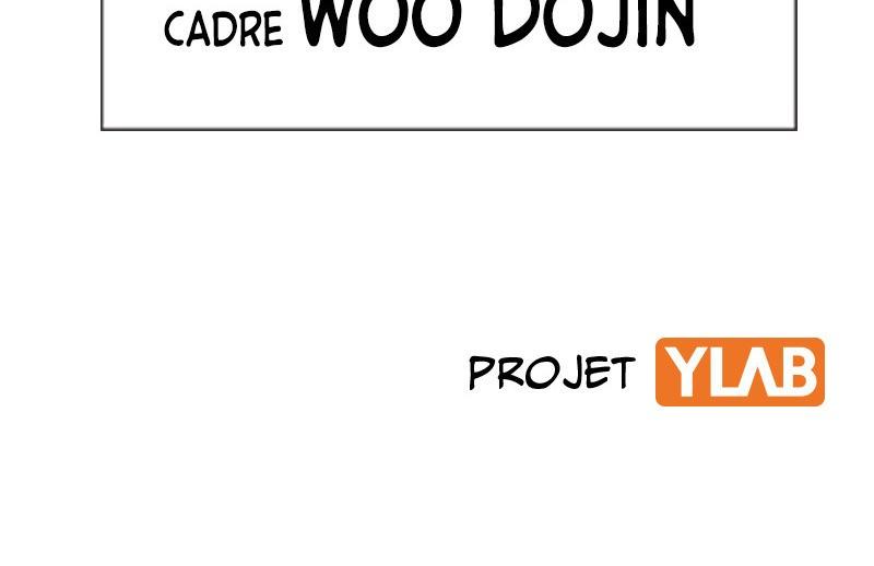 Read Study Group Manga Online