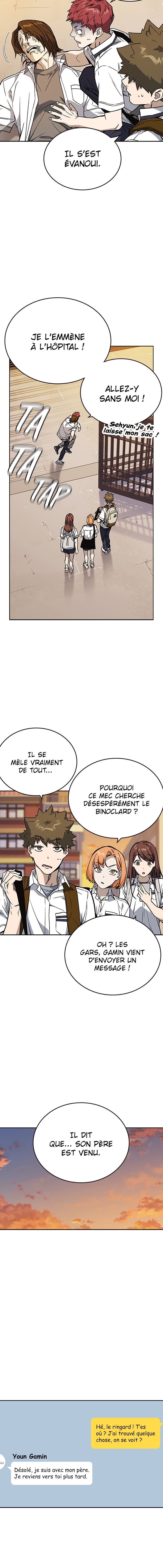 Read Study Group Manga Online