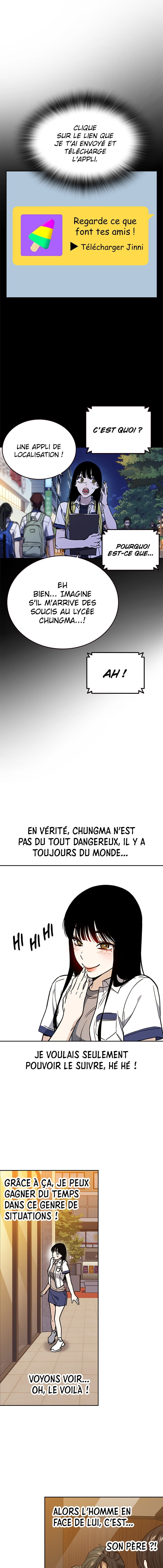 Read Study Group Manga Online