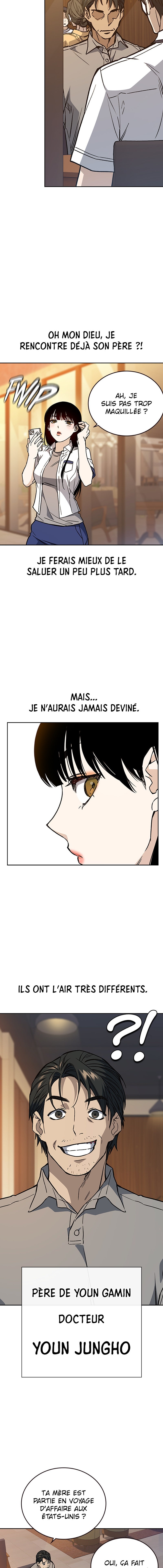 Read Study Group Manga Online