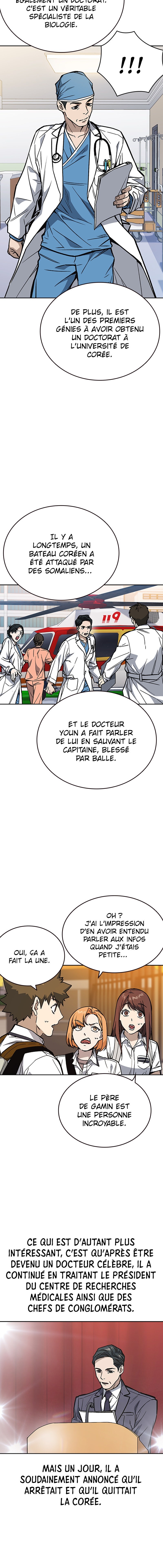 Read Study Group Manga Online