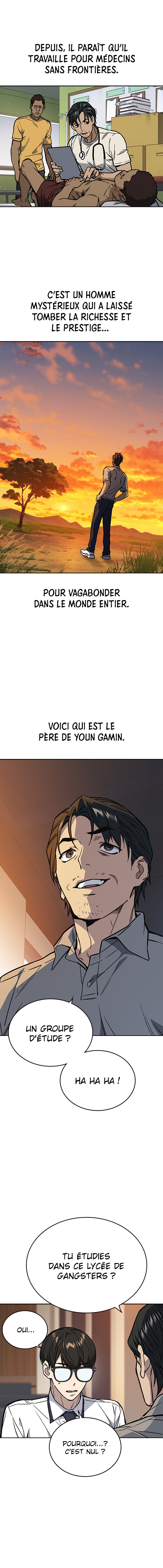 Read Study Group Manga Online