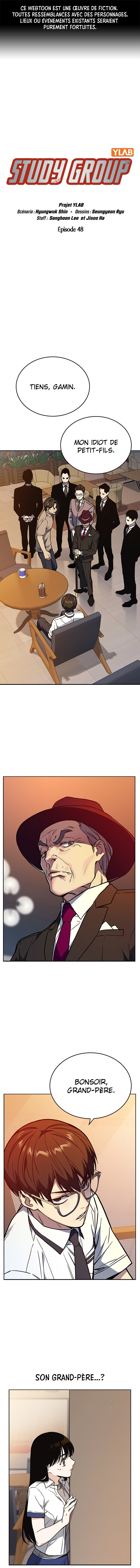 Read Study Group Manga Online