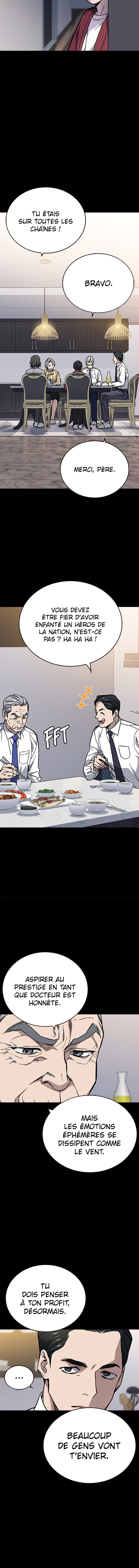 Read Study Group Manga Online