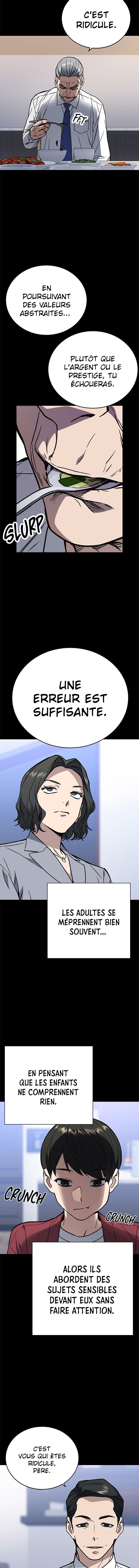 Read Study Group Manga Online