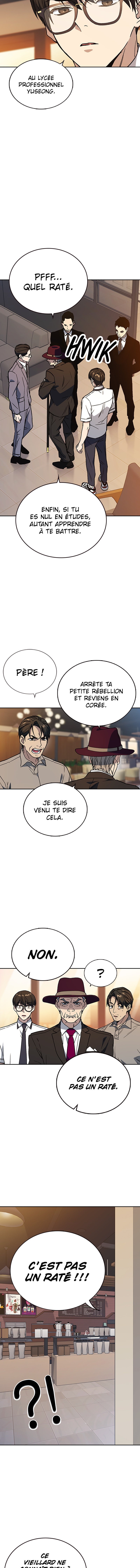 Read Study Group Manga Online