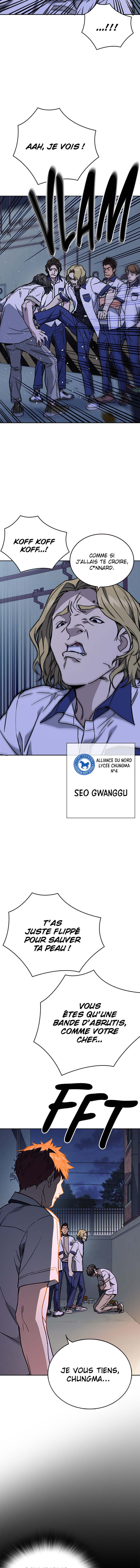 Read Study Group Manga Online