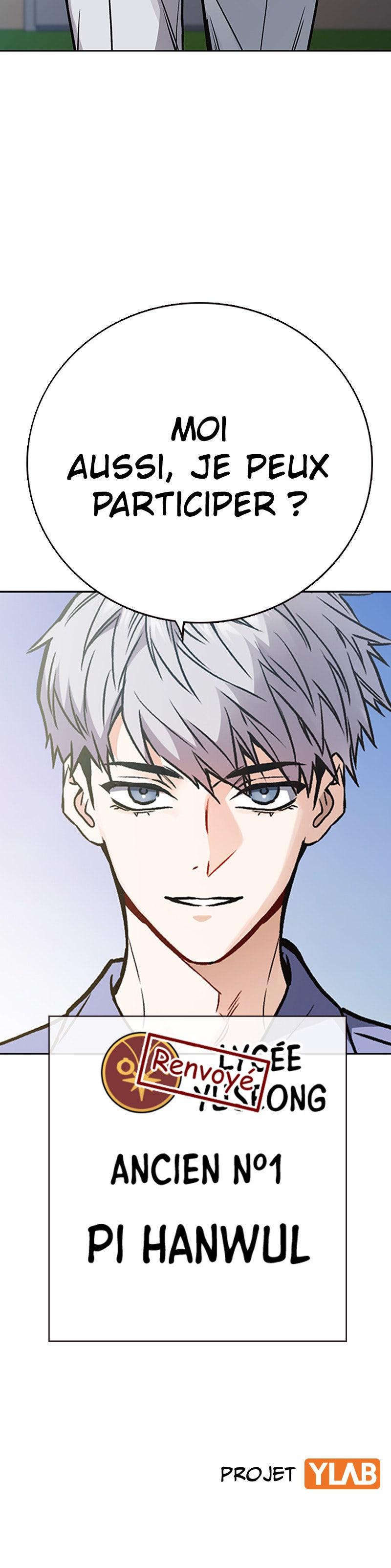 Read Study Group Manga Online