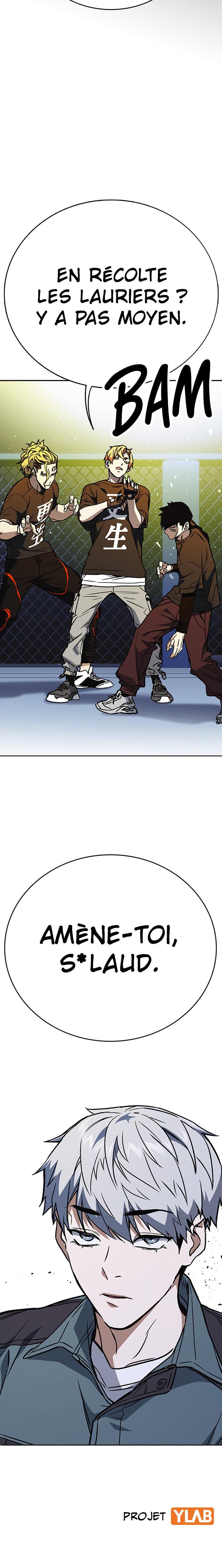 Read Study Group Manga Online