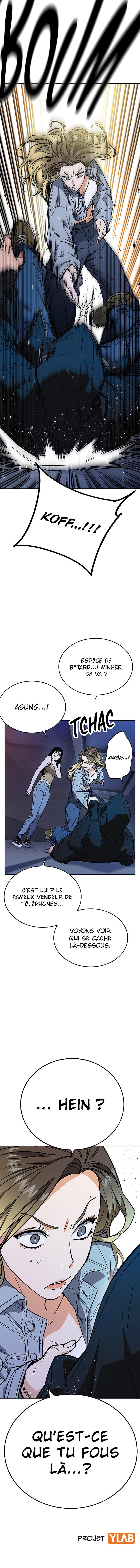 Read Study Group Manga Online