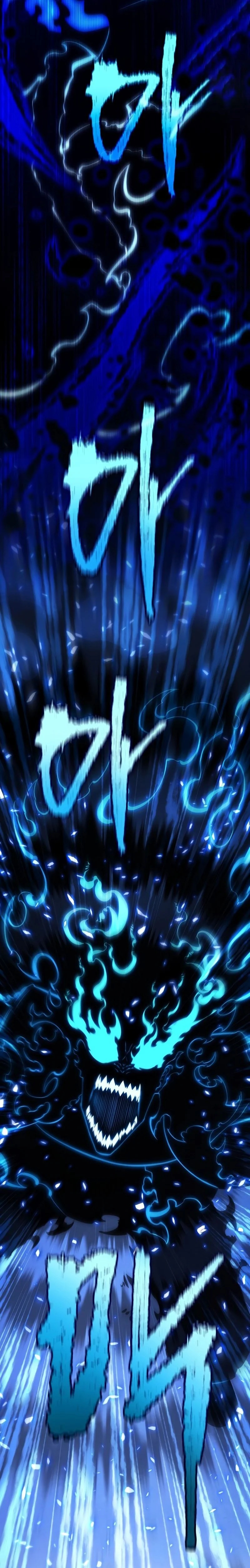 Read Swordmaster's Youngest Son Manga Online