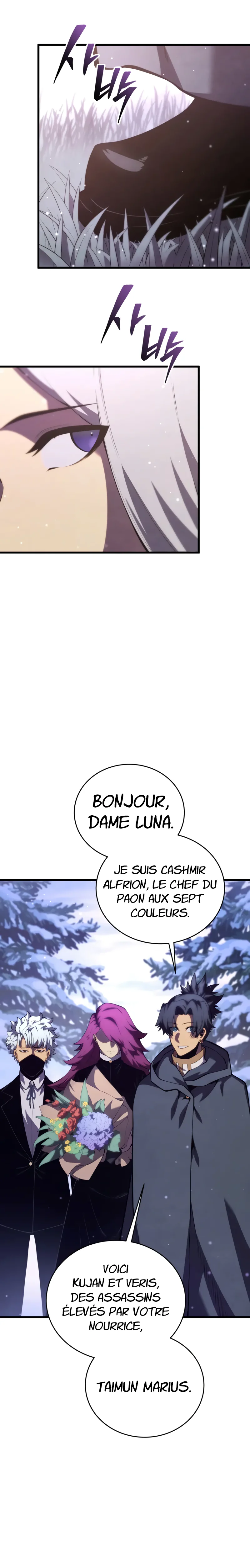 Read Swordmaster's Youngest Son Manga Online