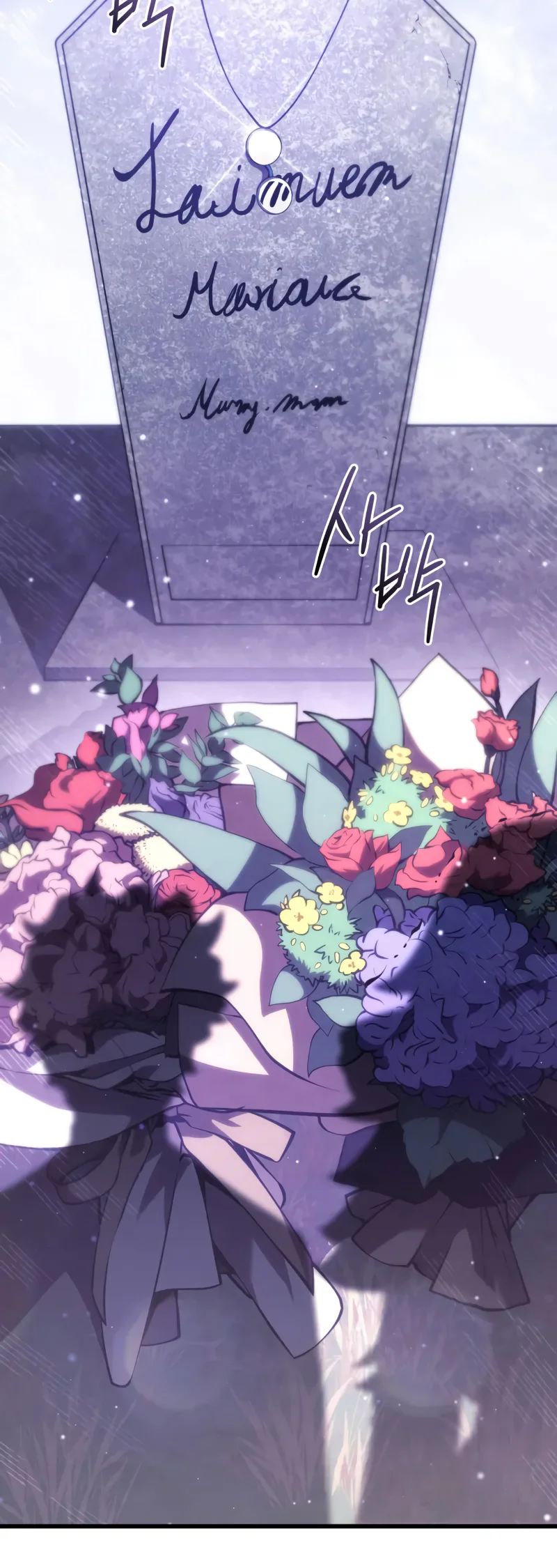 Read Swordmaster's Youngest Son Manga Online