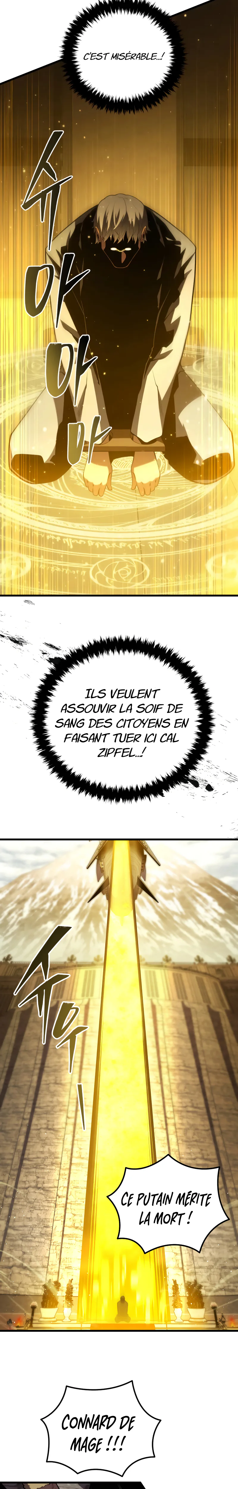 Read Swordmaster's Youngest Son Manga Online